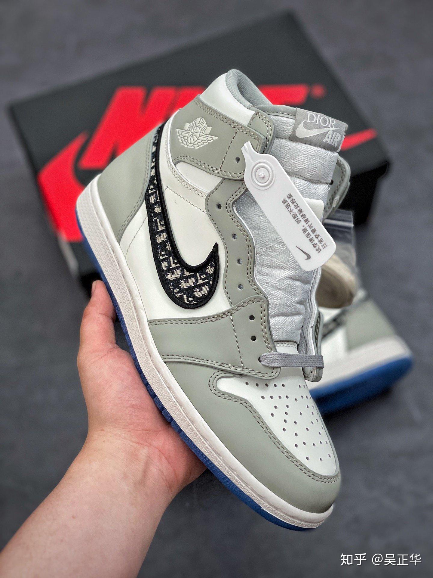 dior x jordan retail
