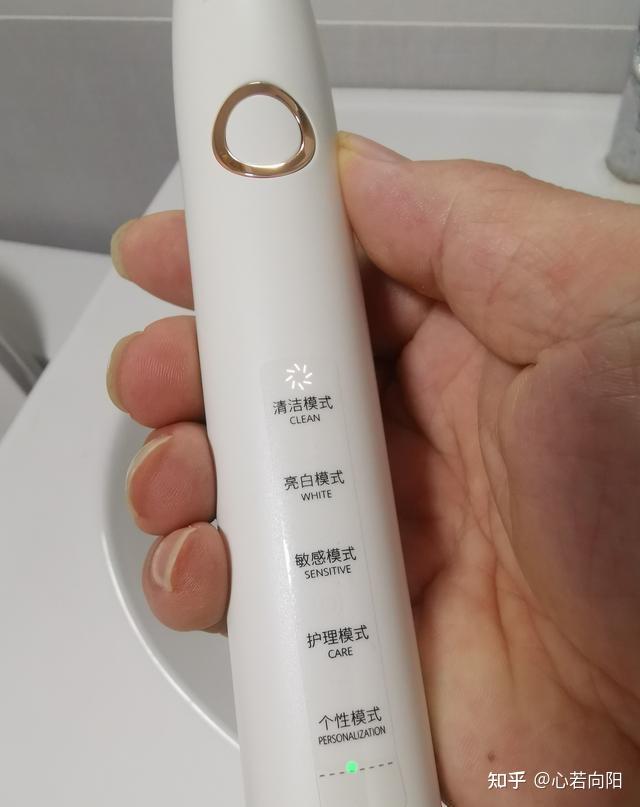 一,华为电动牙刷怎么样?