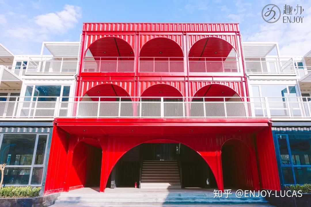 趣空间|信息技术产业聚集下的高品质、低密度、大空间创意园区 - 知乎