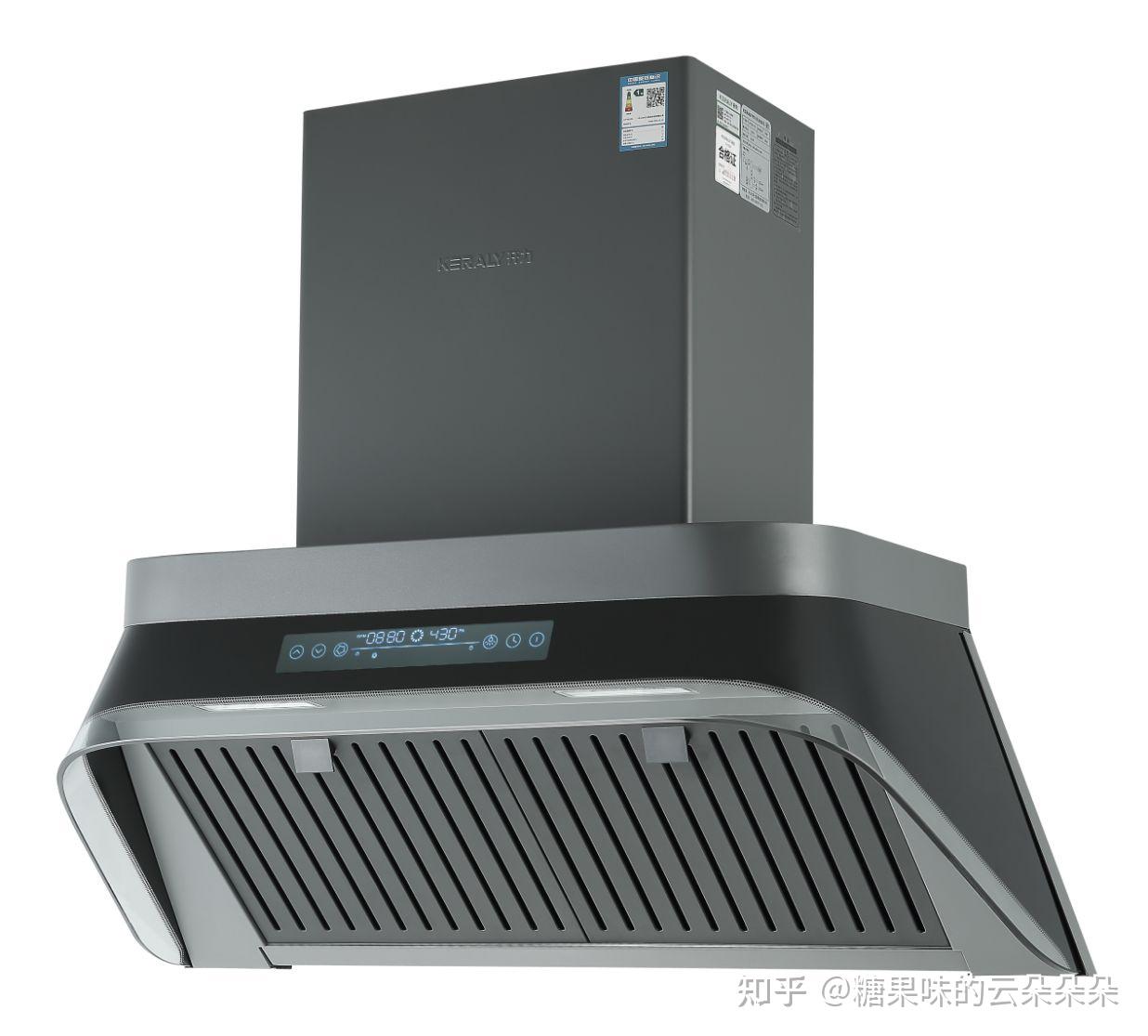 挑选免清洗抽油烟机的关键油烟分离器