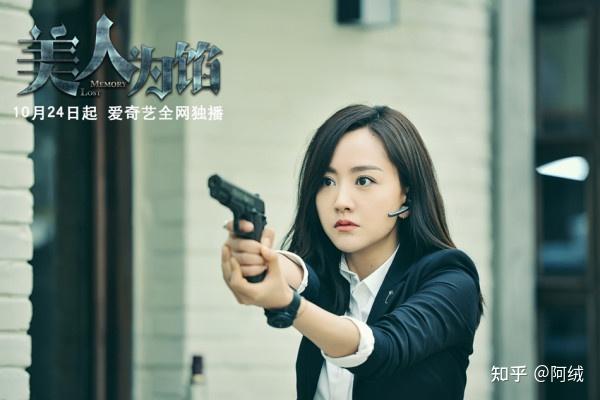 大毁原著,改编还是有优点的好剧推荐,从自我角度出发,按拼音排序:书虫