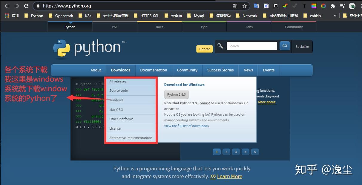  pycharm django 