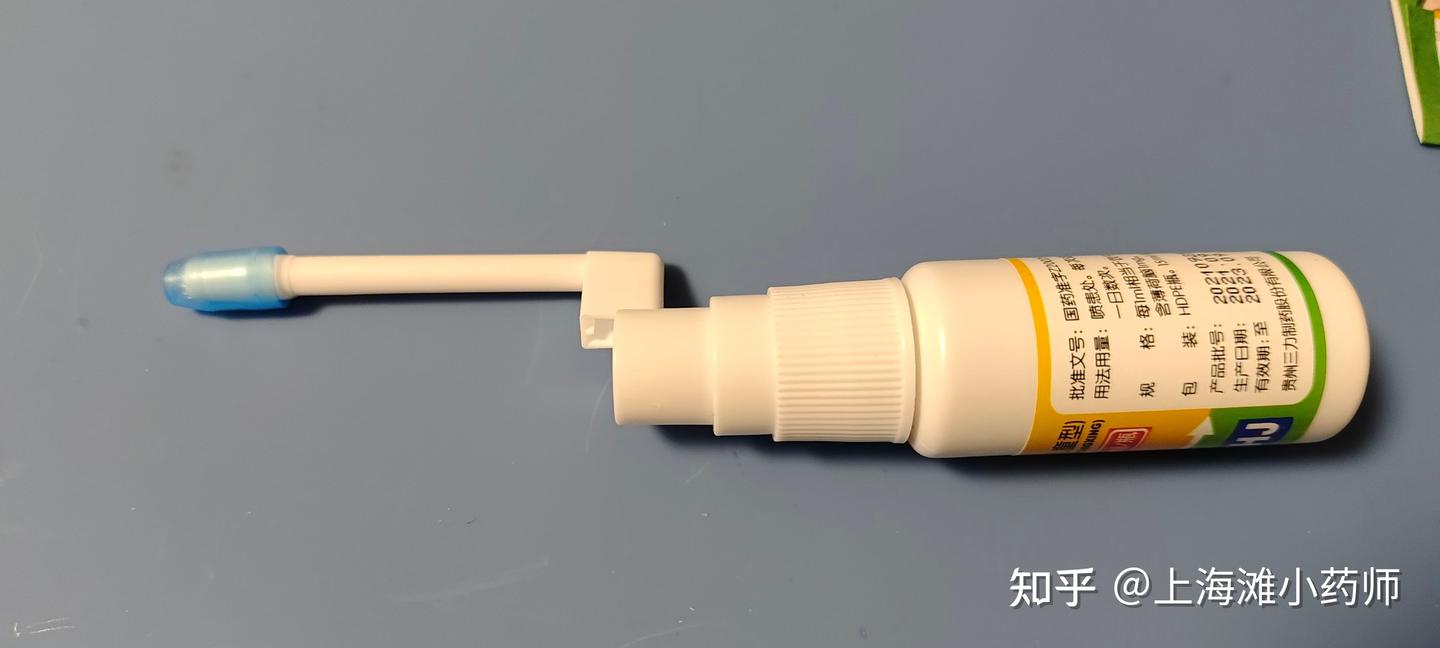 喉咙痛一喷解决，这个药就是这么神/开喉剑喷雾剂/来自贵州的神奇中药，贵州三力制药（药品说明书） - 知乎