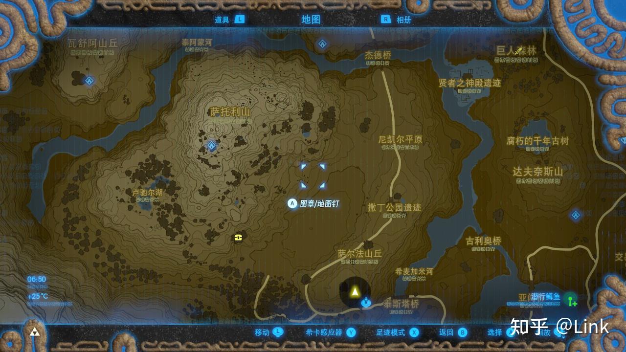 《塞尔达传说：旷野之息》攻略一最有用的知识 知乎 