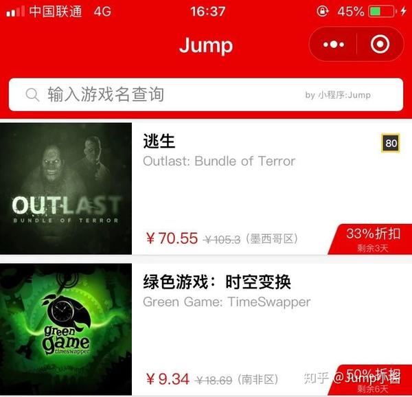 新手福利 Jump为你准备了最全switch 问题解答手册 知乎