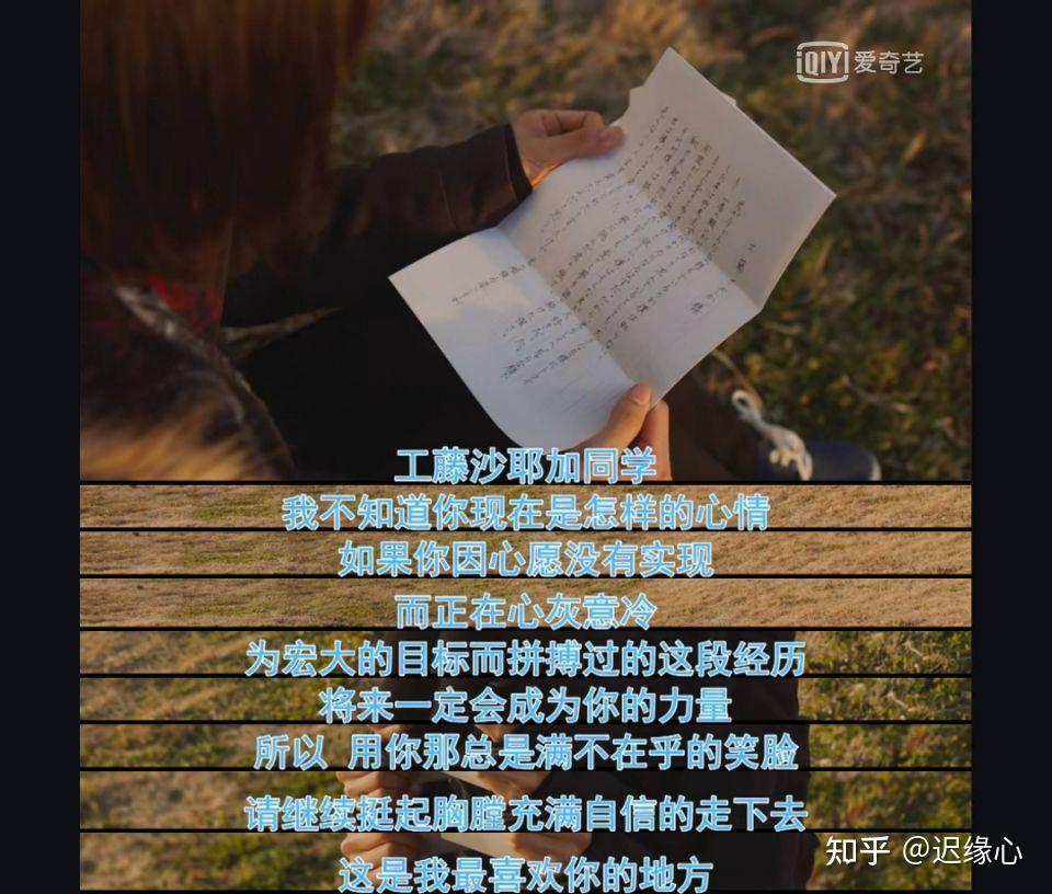 三战考研失败,除了自我贬低,我还能做些什么?