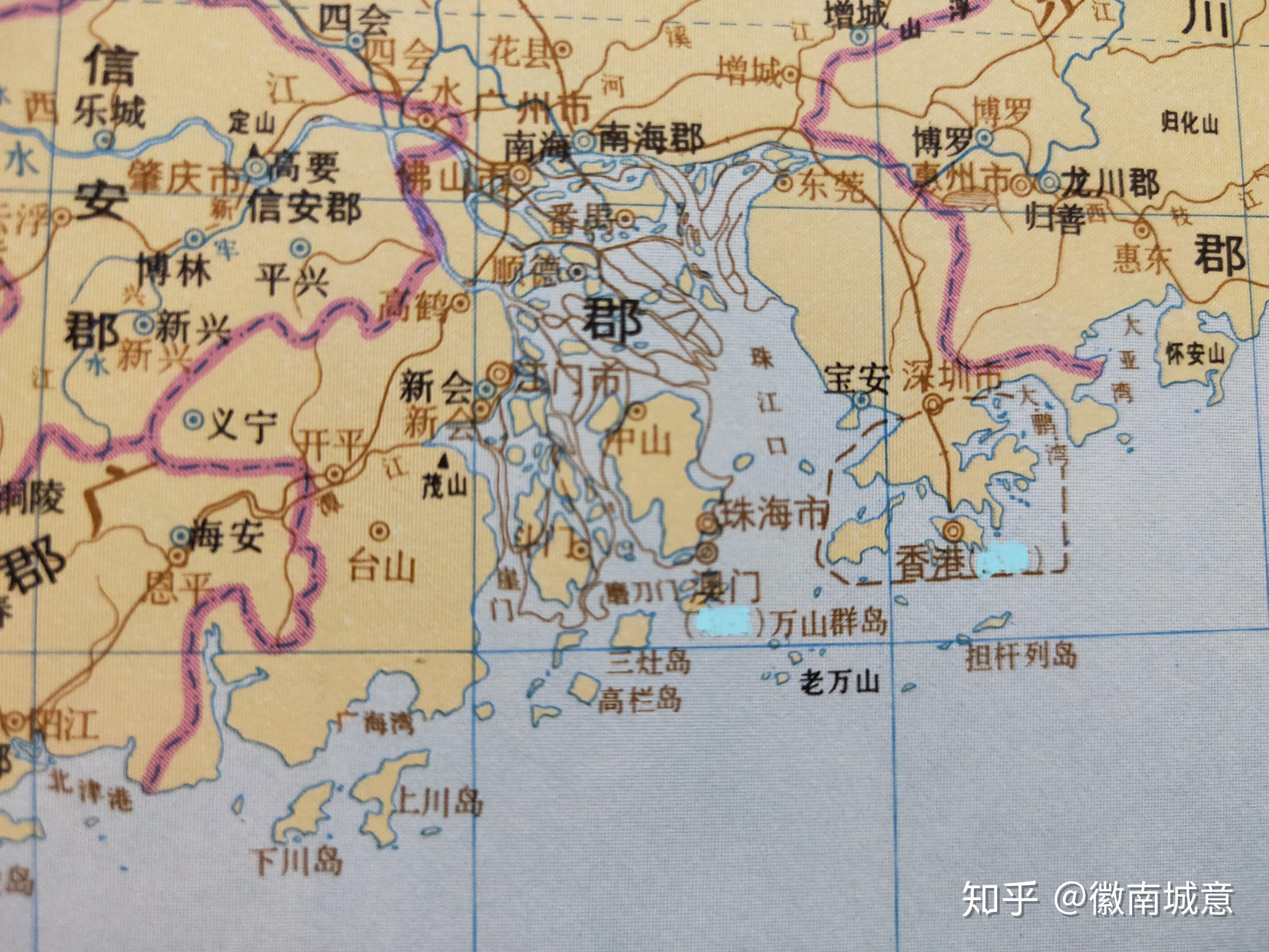 西晋时南北短暂统一,珠海属广州南海郡.三国时,珠海属吴国交州南海郡.