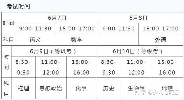 v2-9bbbd15694fbb15ec90dbb64e66feb6f_r.jpg