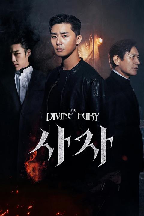 韩国电影阴曹使者男主角骑的摩托车是哪款?