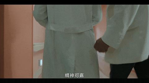 《神病房也会迎来清晨》全员精神病?这年末黑马治愈又致郁!