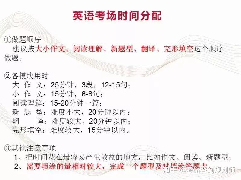 v2-9bc3a270e62e244f813e6771bf57e53f_r.jpg