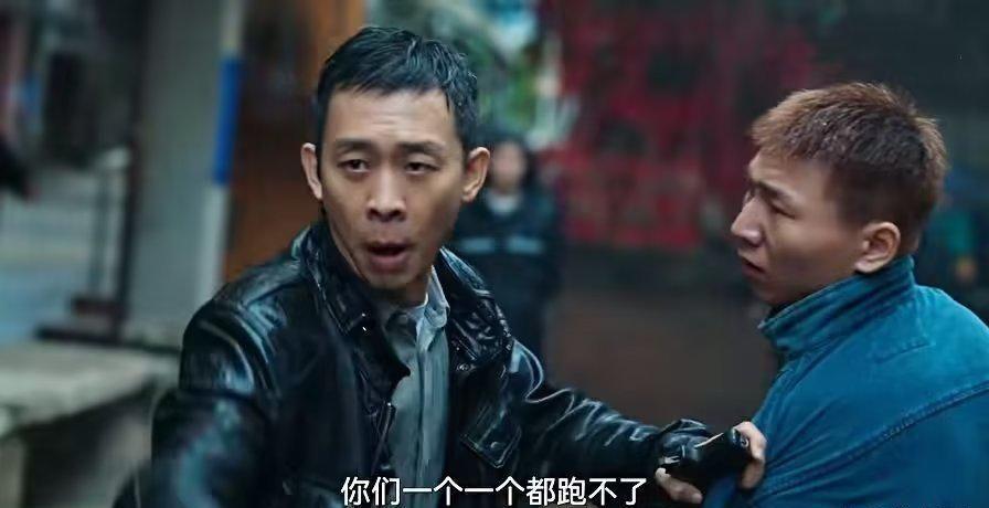 《狂飙》：高启强和程程内斗，泰叔布的局，程程的死道破两人关系 - 知乎