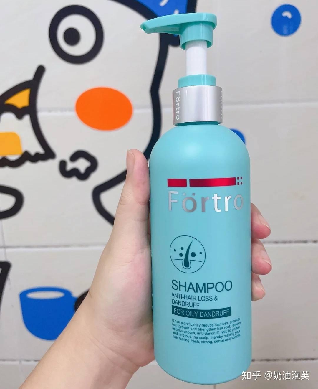 有什么逢人就推的洗发水?去屑防脱效果巨好的那种