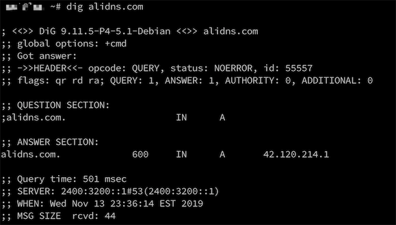阿里云公共DNS IPv6配置指南