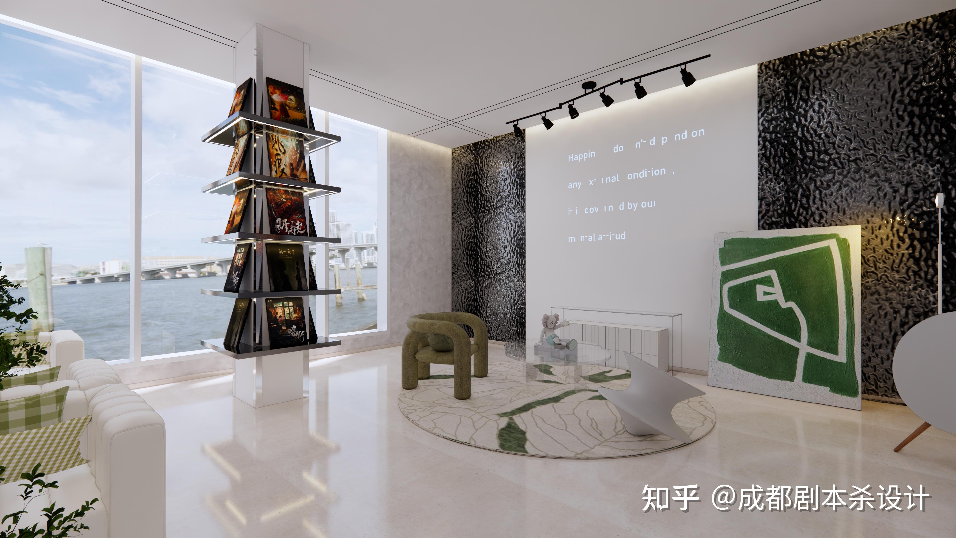 成都乌斯怀亚剧本杀设计成都剧本杀装修设计