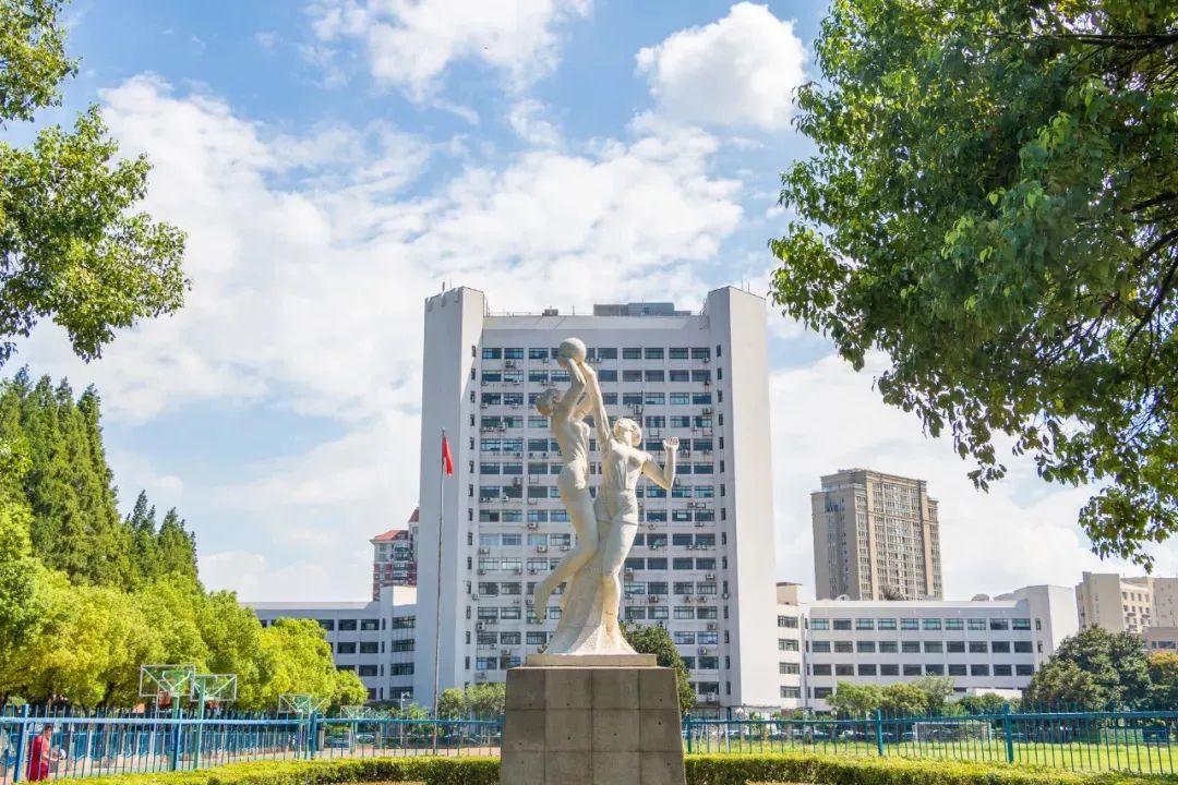 每日一校|工科强校,it英才摇篮:南京邮电大学 - 知乎