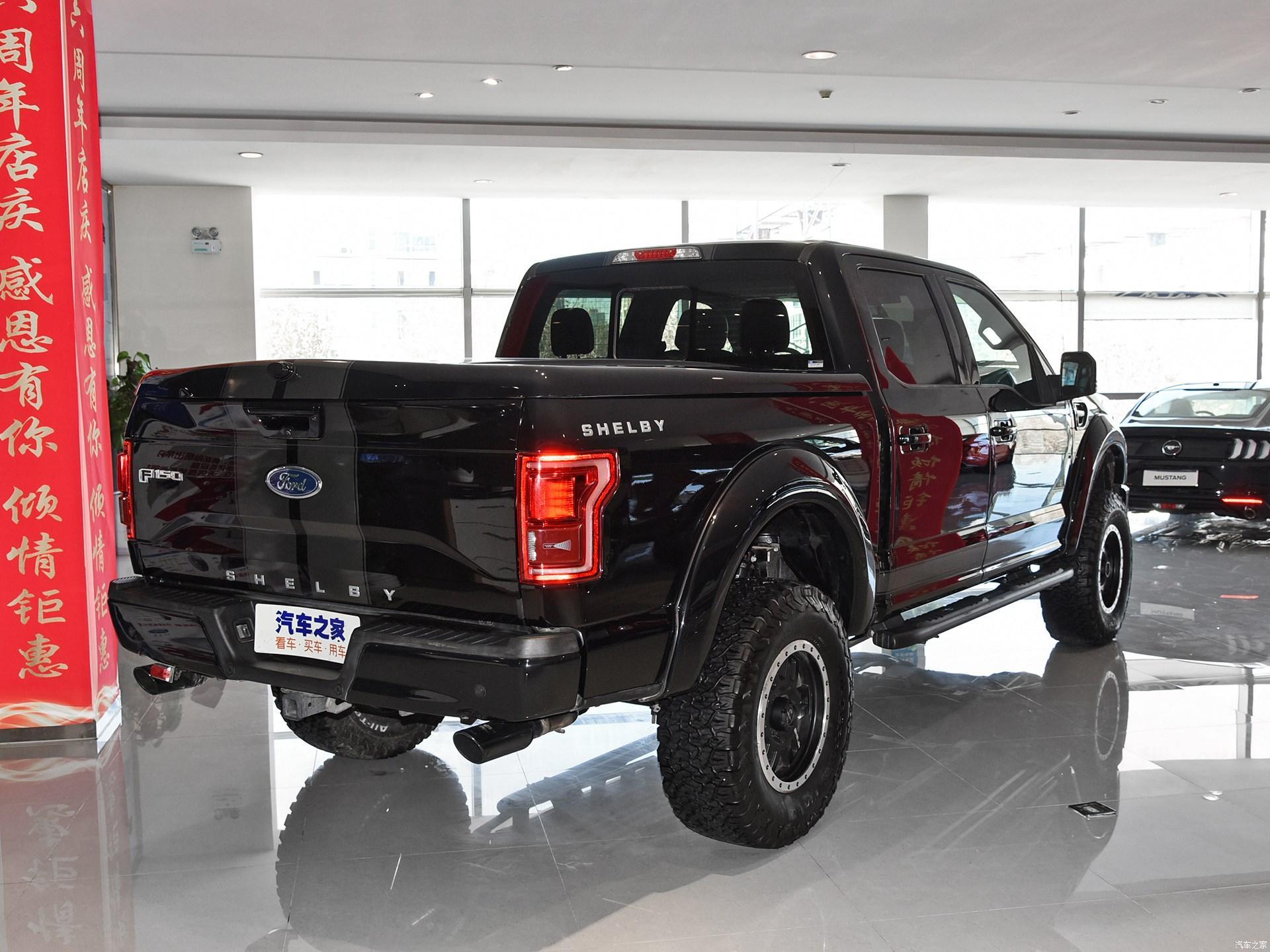 750匹马力的狂暴眼镜蛇皮卡shelbyf150