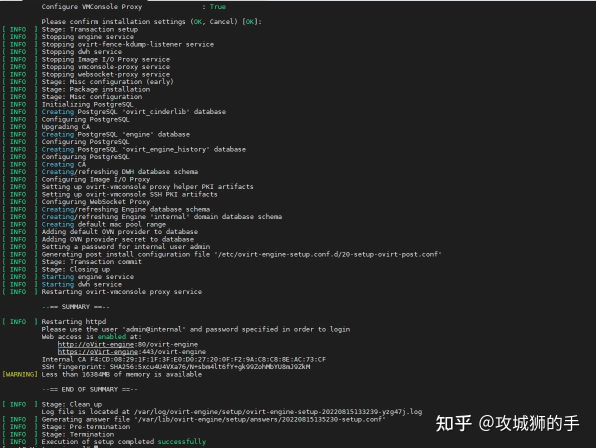Centos7 6 kvm ovirt 