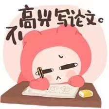 开题报告中拟解决的主要问题怎么写？ - 知乎