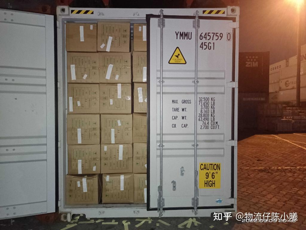 海运装柜需要拍照留底吗 - 知乎