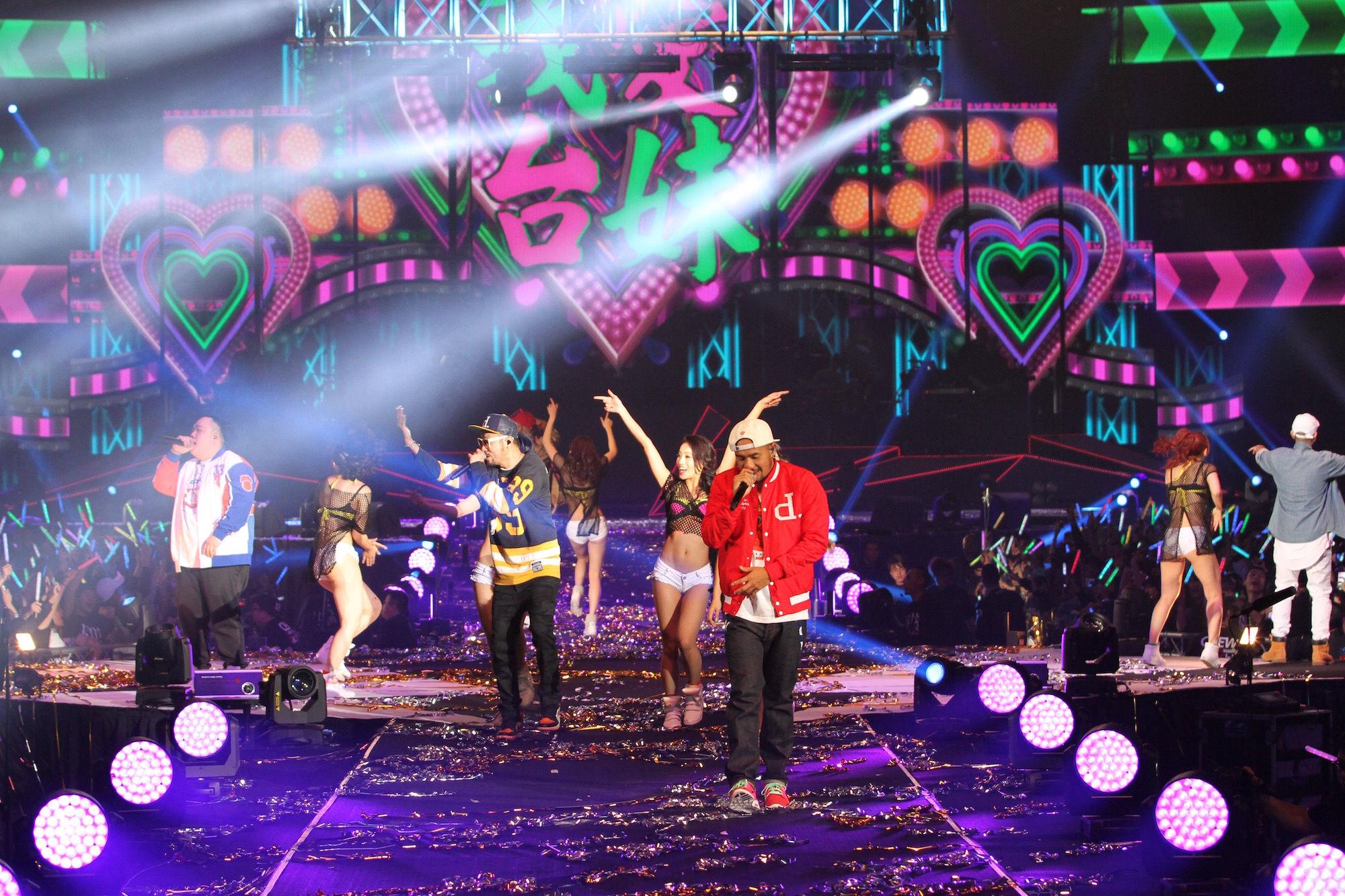 《我爱台妹》,收录在热狗(mc hotdog)2006年发行的首张专辑《wake up