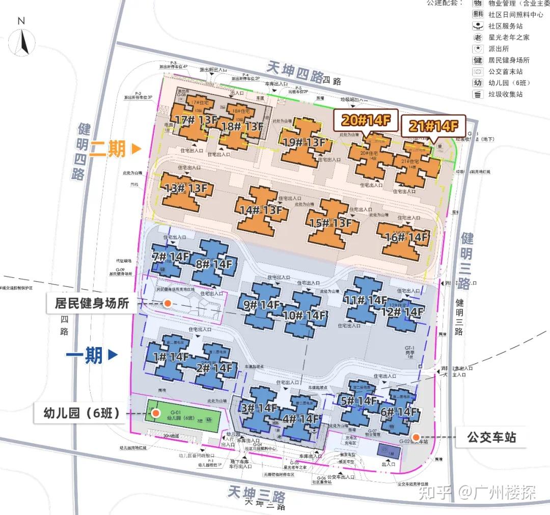 天河壹品降价出售,值不值得买? - 知乎