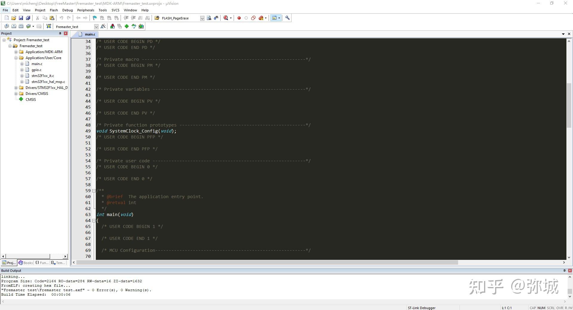 Stm32 freemaster j link axf 