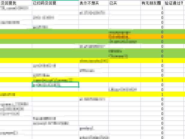 登录微信电脑版_登录微信电脑截屏_电脑如何同时登录两个微信