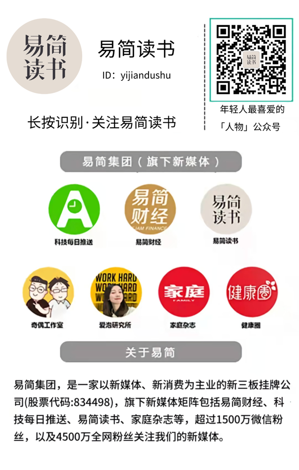 中山大学校长罗俊：一位缺乏人文关怀的“实干派” - 知乎
