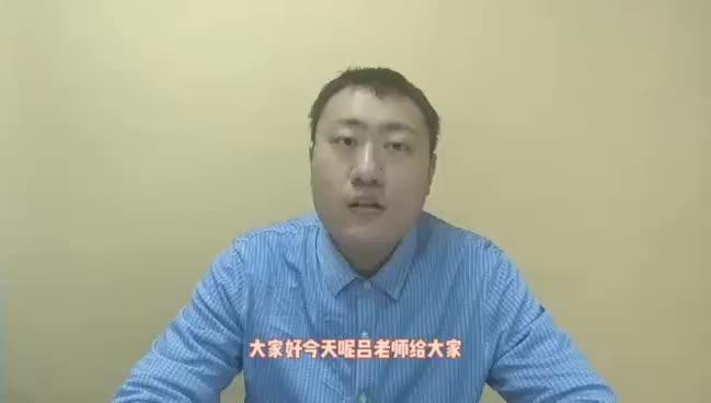 点击可播放视频