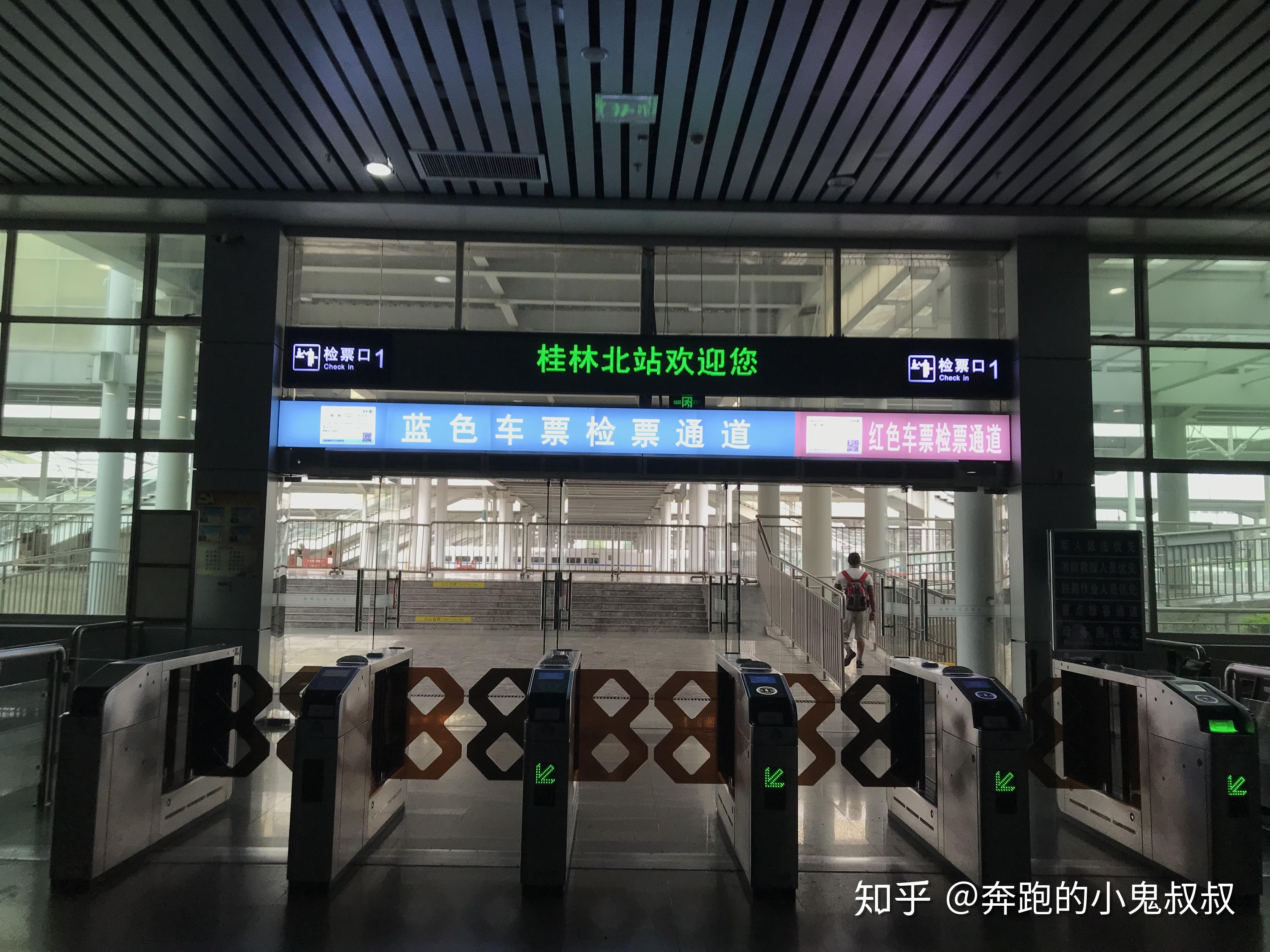 桂林站二楼候车室图片