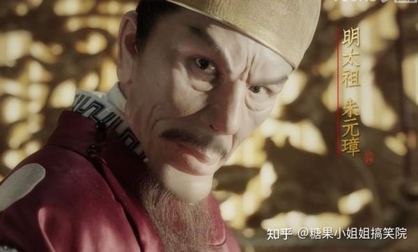 明太祖朱元璋的一生 知乎