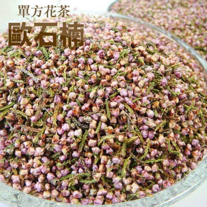 有人说当你眺望苏格兰开满欧石楠的荒野,就能亲身体会到欧石楠的寂寥.