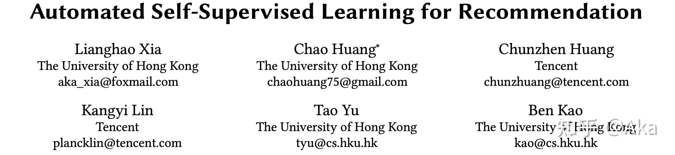 WWW 2023 Spotlight Paper AutoCF Www 2023 spotlight paper autocf