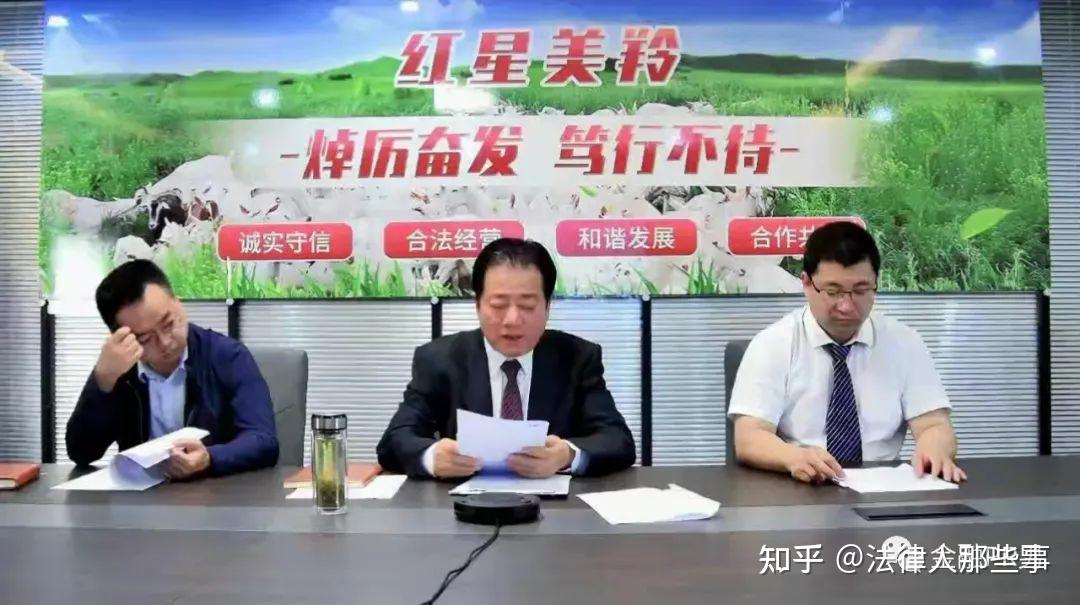 情况说明会伊始王宝印说了上会委会议难产及其宣布被否的过程.
