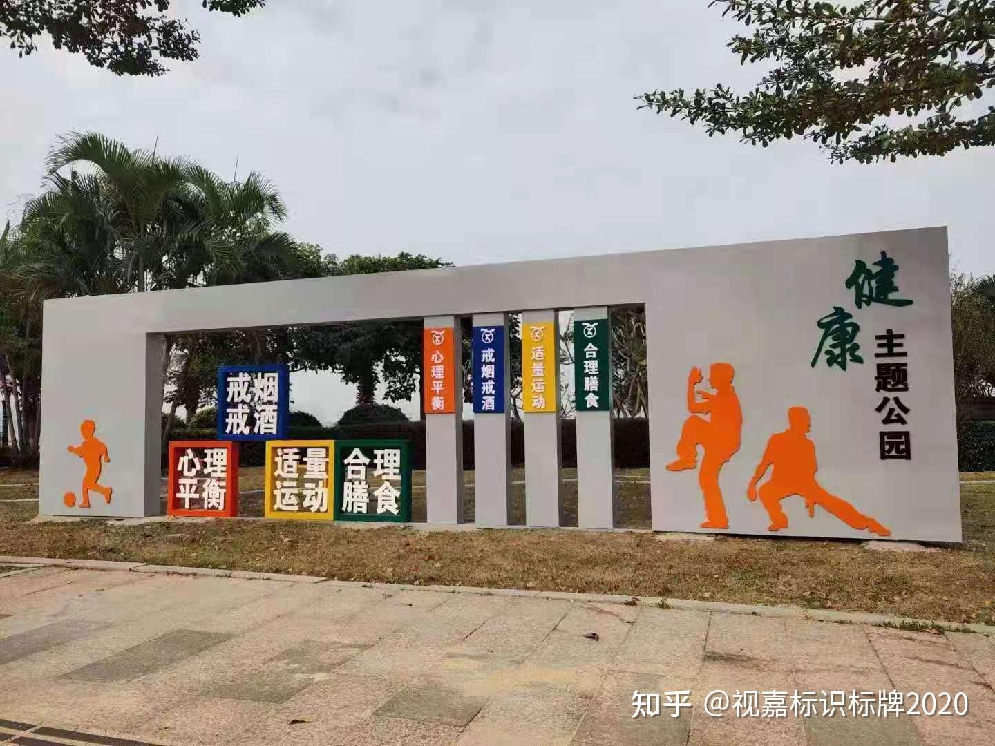 宁海建设村规划图片