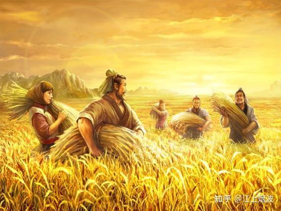 [40]迎帝都许（8）：屯田之制（上） - 知乎