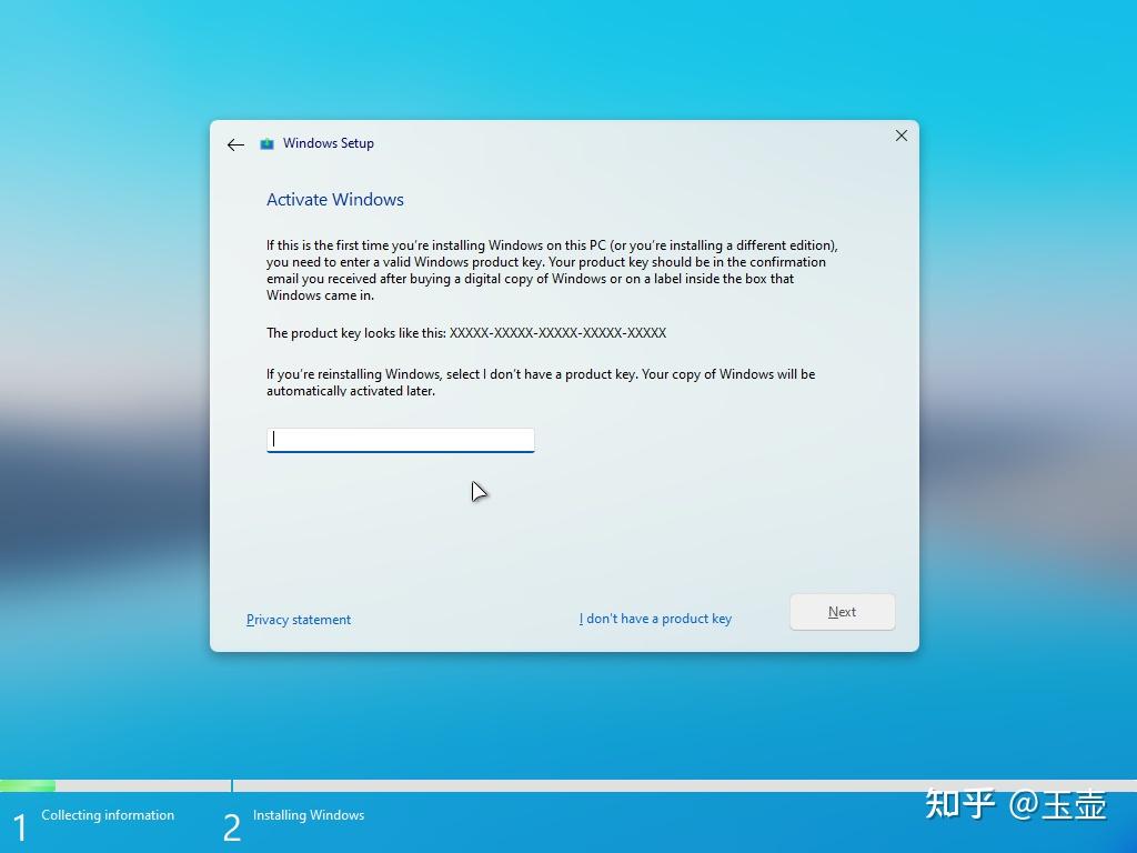 Windows 11 魔改版（ Rectify 11）一、安装 - 知乎
