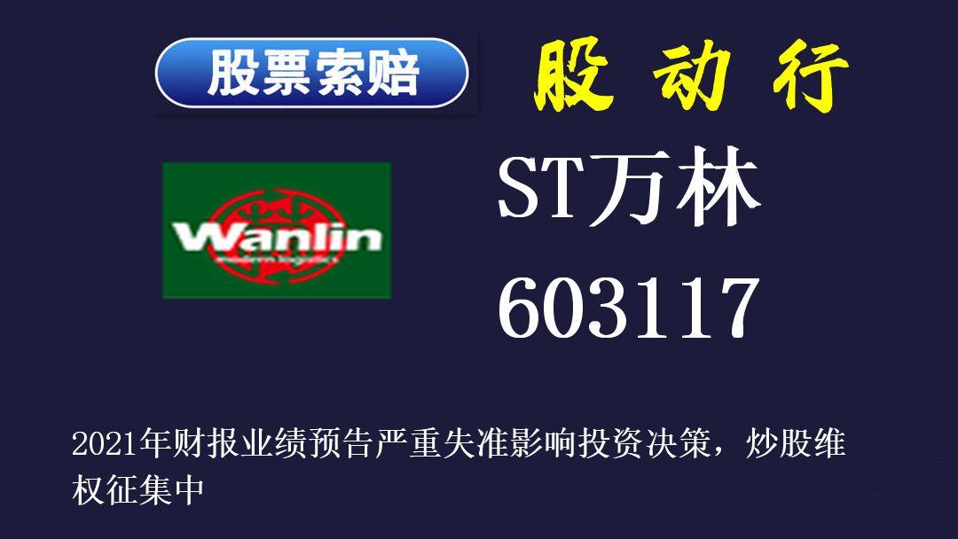 公司又被管理員問候了,2023-11-20發出了