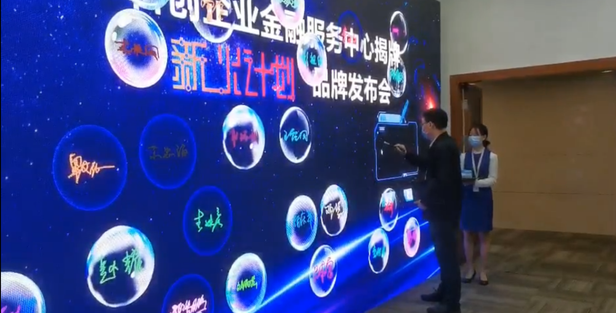 你要的年会暖场互动环节在这里!一篇全搞定! - 知乎