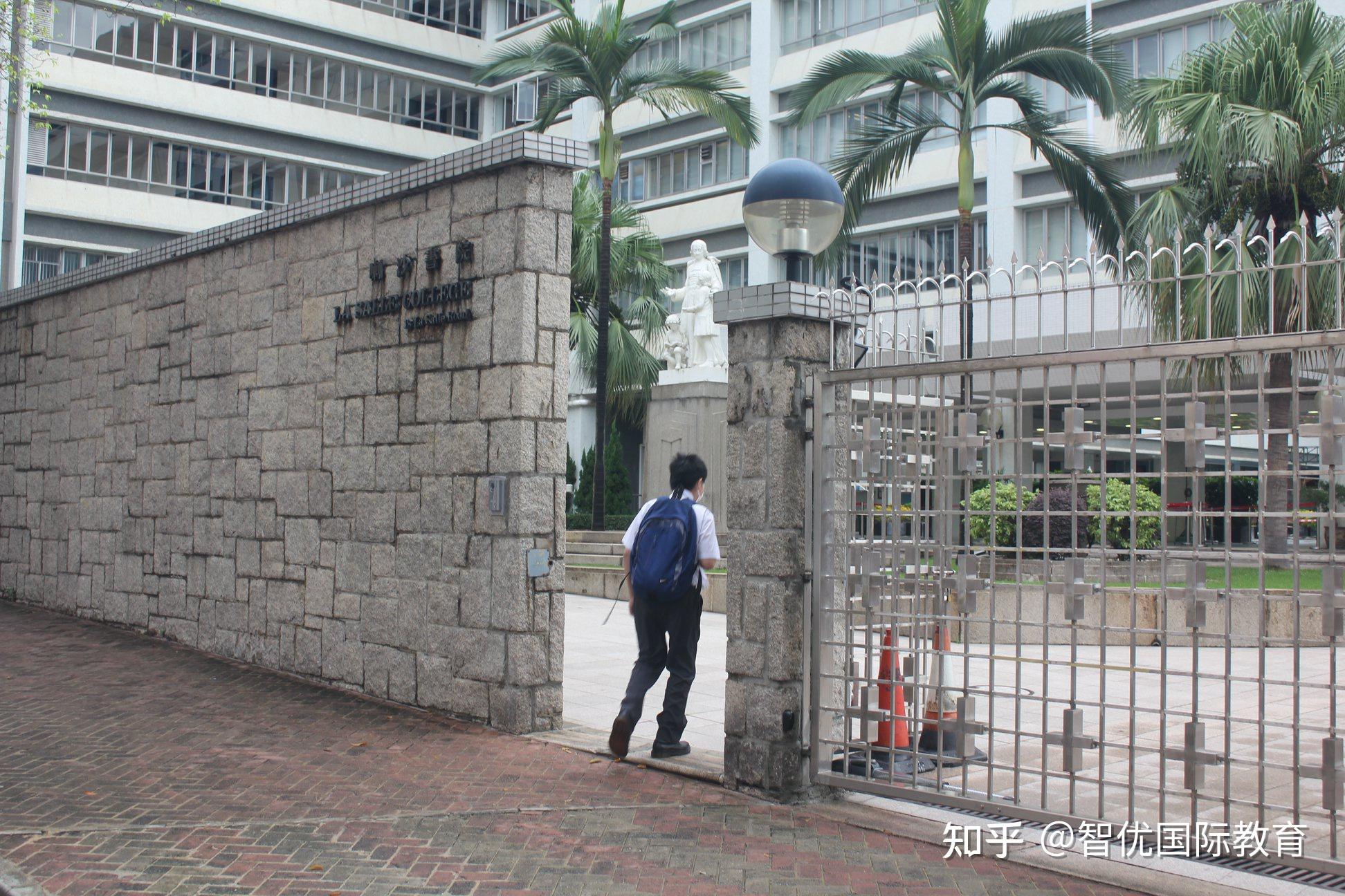 设全港首间学校航空实验室常被学界新闻提及的传统名校香港喇沙书院la