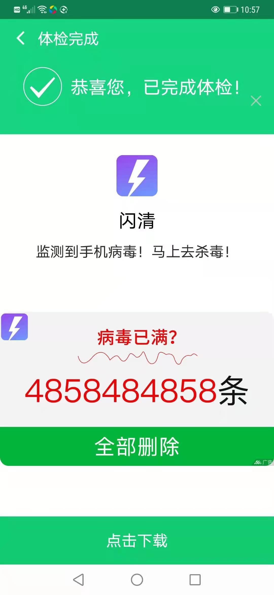 v2-9bf6d186d53382dcfaf1f78222e35493_r.jpg