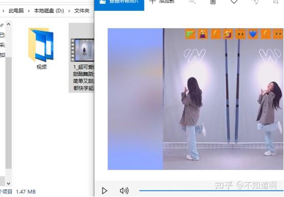 把视频竖屏改成横屏并让播放画面水平翻转