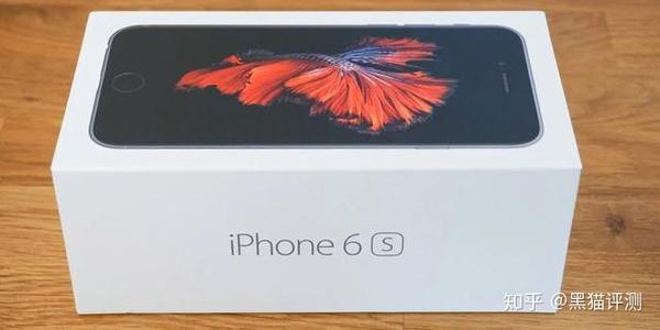 最强 钉子户 Iphone6s 对不起 再见了 知乎