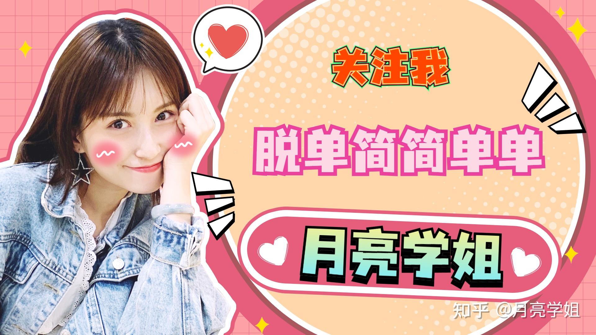 微信女孩聊天话题_微信和女生聊天话题_聊天话题女孩子