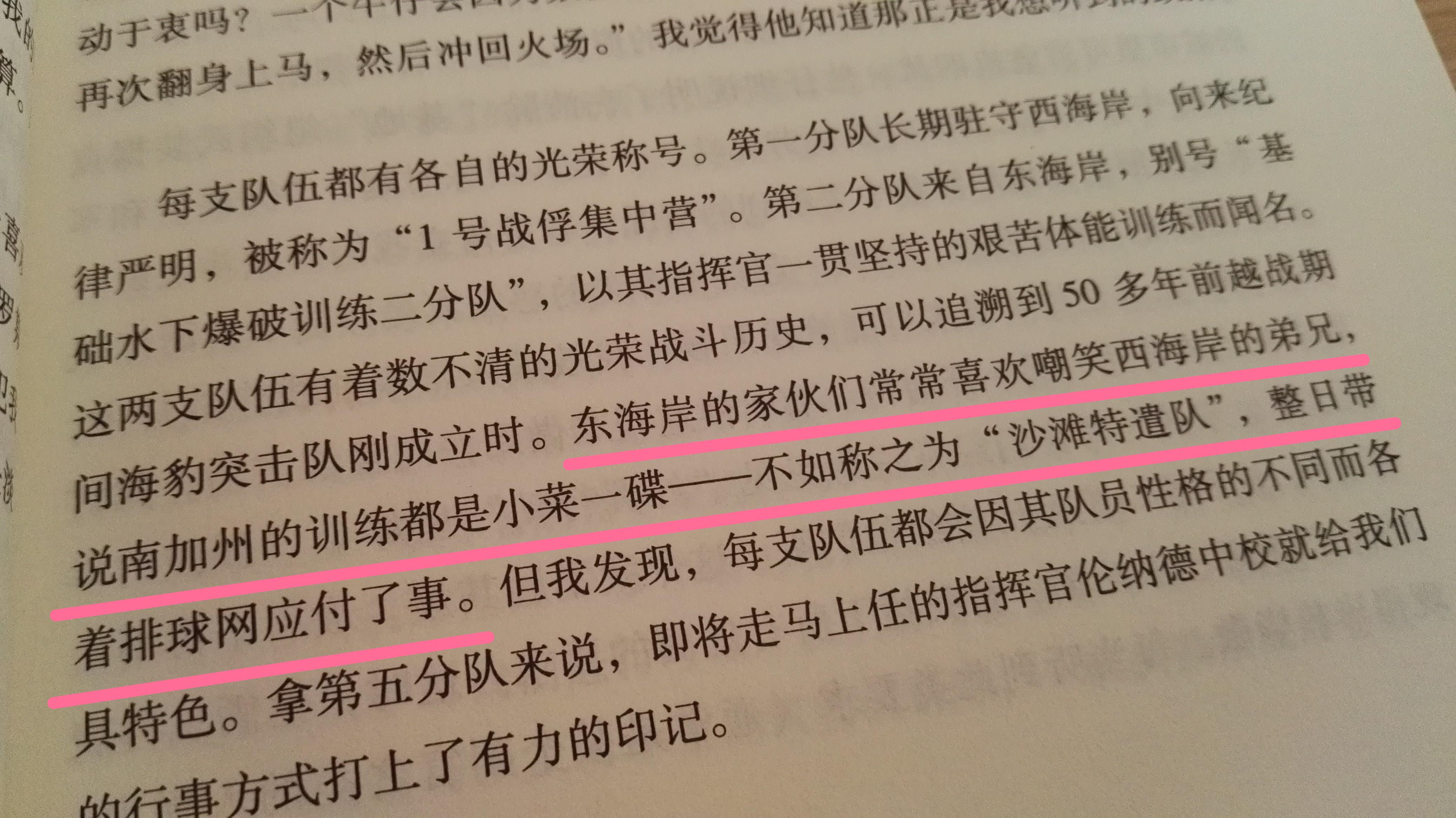 Azure弈 答过的问题