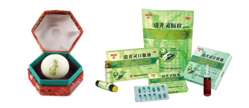 秋冬季流感和新冠叠加流行明兴清开灵硬实力爆红