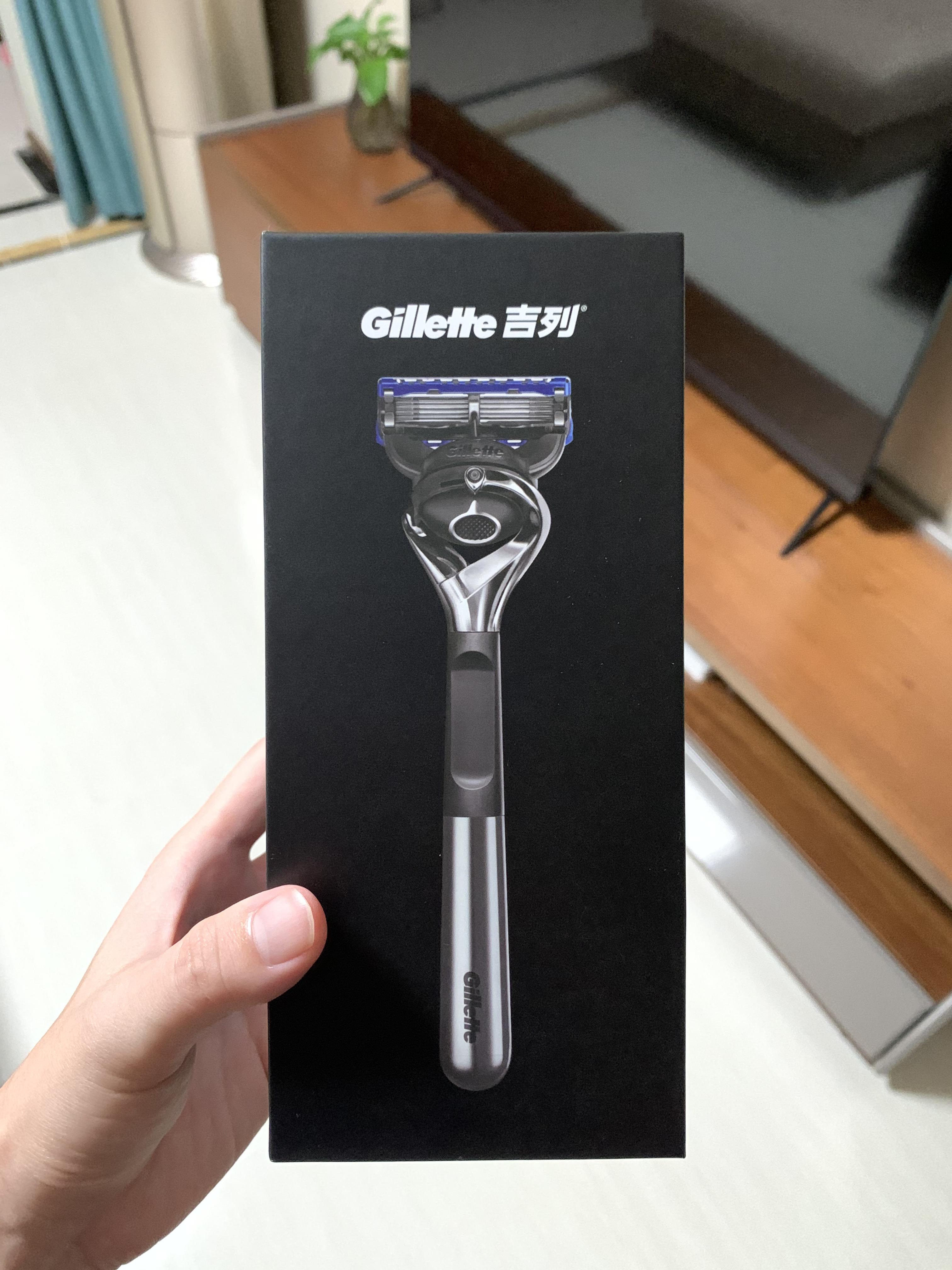 吉列致顺引力盒测评