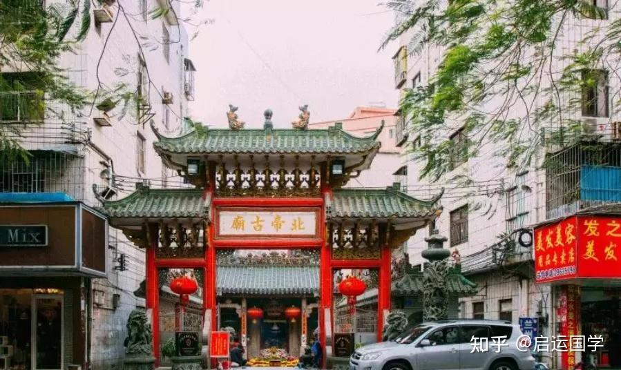 北帝庙景观去深圳北帝古庙,赴一场传承逾400年的约会! - 知乎