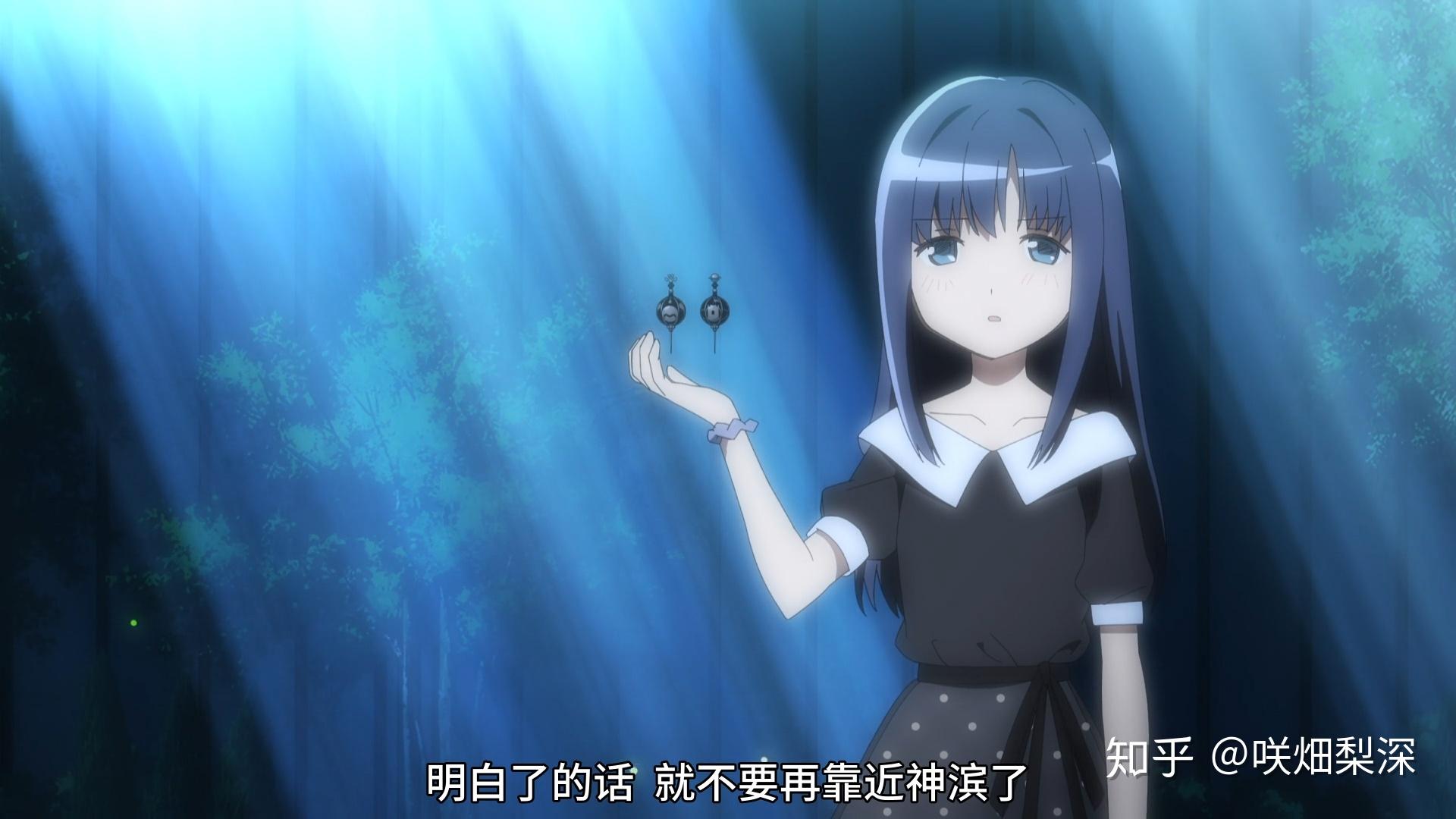 画蛇添足还是锦上添花电视动画魔法纪录第一集简评